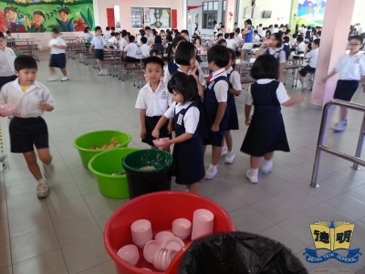 点选作品以查看原图